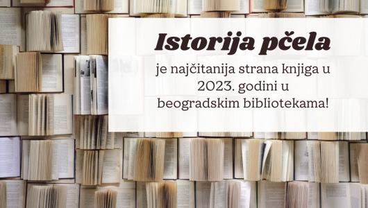 istorija pčela maje lunde najčitanija strana knjiga u beogradskim bibliotekama
