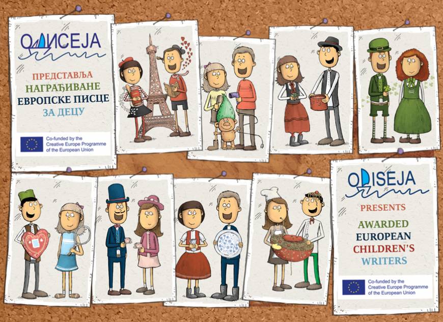 nagrađivani evropski pisci za decu 2014 2016 awarded european children s writers