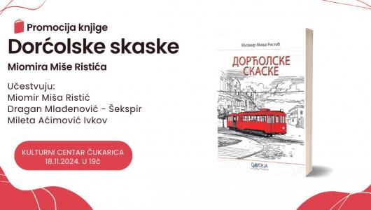 promocija knjige dorćolske skaske