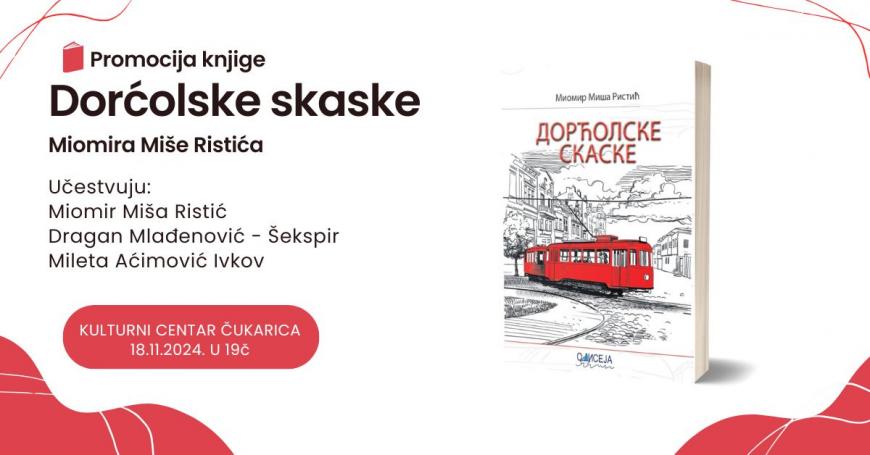 promocija knjige dorćolske skaske