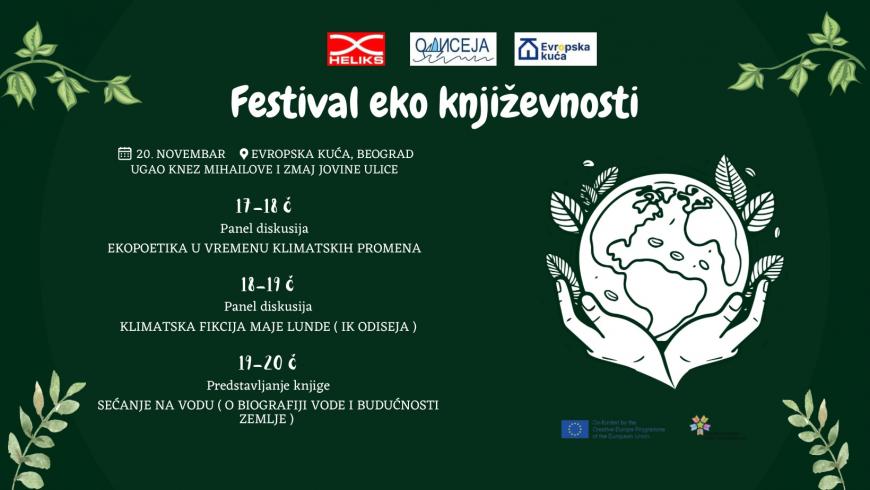 festival eko književnosti beograd, 20 11 2024 