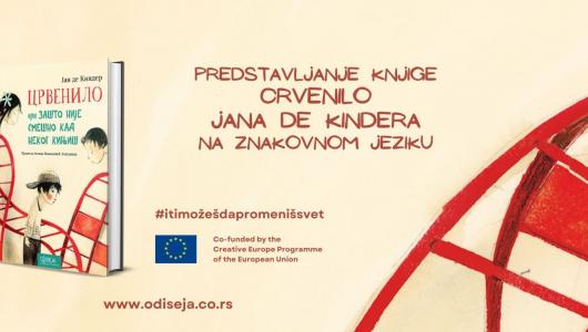 predstavljanje knjige quot crvenilo quot na znakovnom jeziku