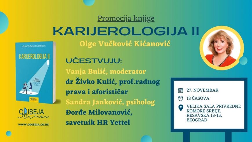 promocija knjige quot karijerologija ii quot olge vučković kićanović