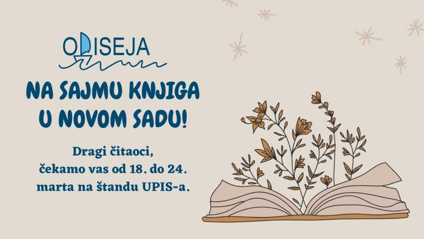 odiseja na sajmu knjiga u novom sadu