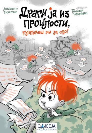dragi ja iz prošlosti, platićeš mi za ovo