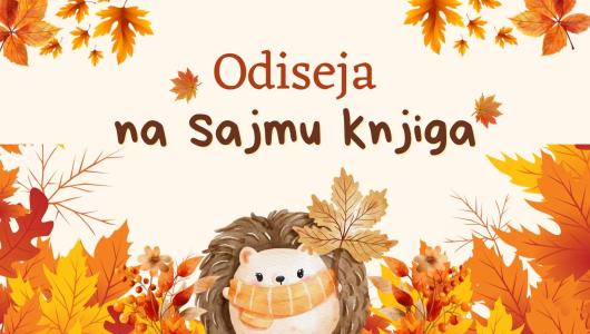 odiseja na 68 međunarodnom sajmu knjiga u beogradu